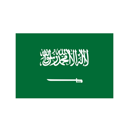 Kingdom of Saudi Arabia