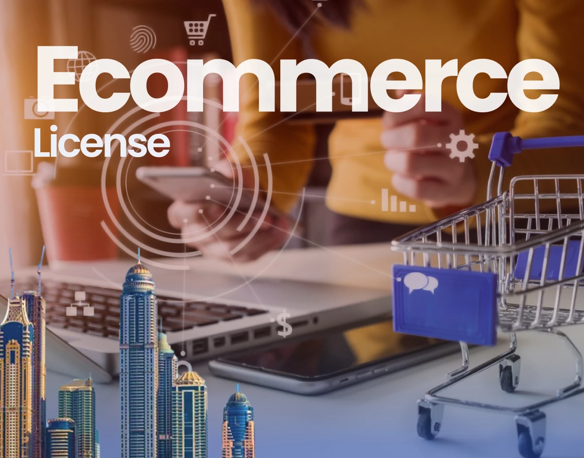 E-Commerce License